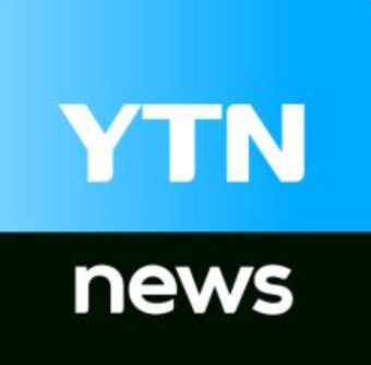 을지학원과 유진그룹이 각각 연합뉴스TV와 YTN에 대한 최다액 출자자 변경신청 건에 대해 방통위, 연합TV·YTN 심사