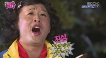 상석 논현본점 사진 4