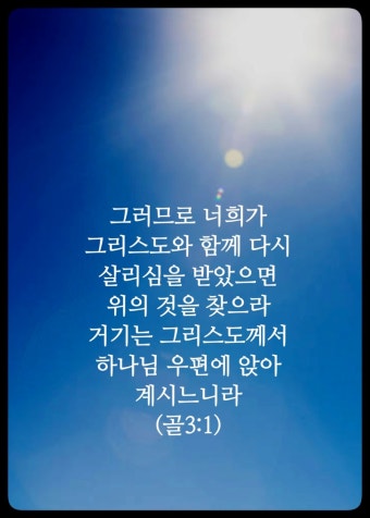 °ñ·Î»õ¼ 3Àå 1Àý