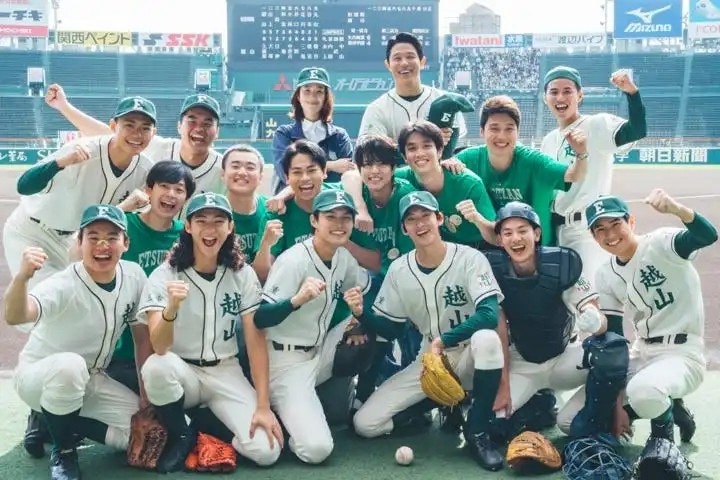 하극상 야구소년 왓챠 일본드라마 추천 리뷰 뜻 : 네이버 블로그