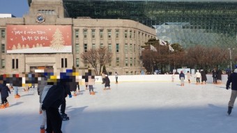 [ 서울 겨울 ] 서울시청 앞 서울광장 스케이트장 예약 방법