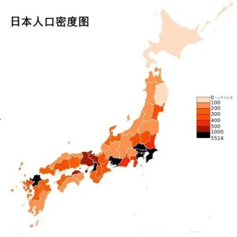 일본의 지리적곤경과 한계특성