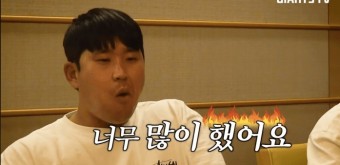롯데 김태형 감독의 '투같새' 구승민 사용법, 무용지물 유강남 프레이밍