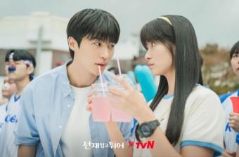 tvN 방영예정 월화드라마 선재 업고 튀어 변우석 × 김혜윤 타임슬립 운명 개척 로맨스 + 청춘