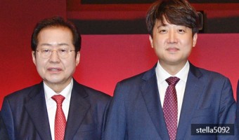 총리 후임으로 대구시장 홍준표를 개혁신당 이준석 대표가 제안