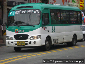 (경기 오산) 오산교통(주) 8-3번 Hyundai E-county Diesel