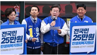 여당 참패로 총선 끝, 윤석영 대통령 경제정책 앞날은?