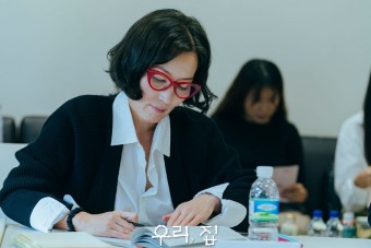 우리집 드라마 김희선 이혜영 김남희 찬성 5월 MBC 드라마