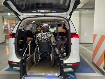 교통약자의 편안함을 위해 어디든 동행해드리는 휠체어택시 헤이드