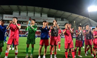 psg 바르셀로나 챔피언스리그 4강 진출 한국 UAE U23 아시안컵 하이라이트 영상