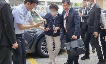 [코리아이글뉴스 제휴]법무부, 尹대통령 장모 최은순씨 가석방 논의…23일 심사