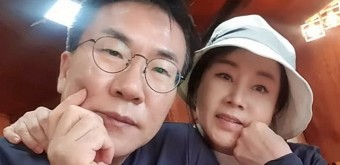 선우은숙에게 '삼혼설' 폭로 당한 유영재, '중대결정' 내렸다