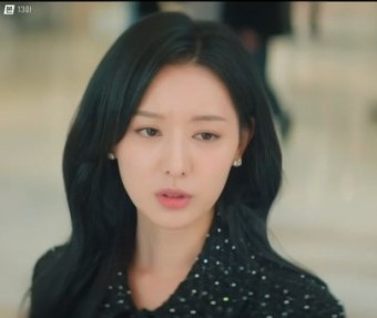 눈물의 여왕 13회 김지원 옷 백화점 쇼핑 장면 블랙 트위드 자켓 스커트 패션