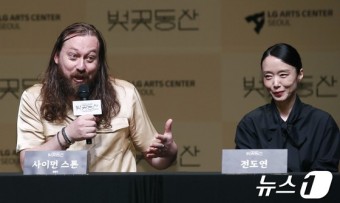 전도연 연극 벚꽃동산 27년만에 도전 정보 lg아트센터 박혜수