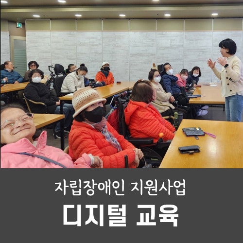 ?src=http%3A%2F%2Fblogfiles.naver.net%2FMjAyNDA0MjRfMjAy%2FMDAxNzEzOTE1NjY3MTk5.IRswPCam59LZ9LlyUCk9AdgR3kwNr5YroBDyBg7DIDMg.oTcBj2y9r8a5iC0cv4B66QYyNWtOQCz5knUXTsim7bwg.PNG%2Fdigitalll.png&type=sc960_832