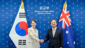 [코리아이글뉴스 제휴]제6차 한-호주 외교·국방2+2 장관회의, 내달 1일 호주서 개최