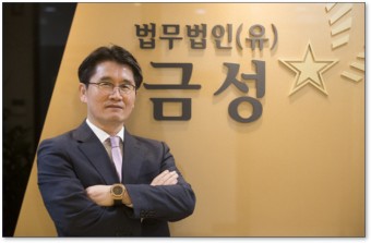 윤 대통령 공수처장 후보로 오동운 변호사 지명