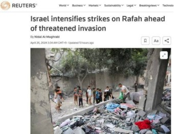 [중동 분쟁] 이스라엘, “대규모 지상전 다시 준비”…라파 코앞에 탱크 집결 · 공중에서는 폭격.