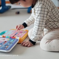 두돌아기 장난감 사운드북 책 워드북 립프로그 100워드북 어린이날 선물 추천