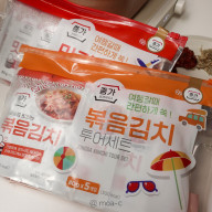 대한민국대표 여행용김치! 아삭한 식감 미니포장 종가맛김치 볶음김치 추천