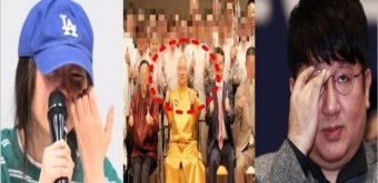 하이브, 단월드·사이비 연관?...찌라시 논란 정리해보니 충격(+방시혁 민희진)