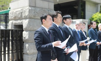 이정섭 검사 탄핵 1차 변론기일 관련 검사범죄대응TF 기자회견