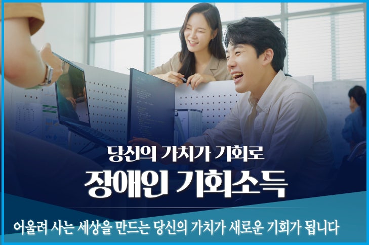 ?src=http%3A%2F%2Fblogfiles.naver.net%2FMjAyNDA1MDlfMjMz%2FMDAxNzE1MjE5MzU0MDAz.vOiRUvTxYcMTpOJqRNlVoh5kIW_wc243A0Z8rucB8p4g.hVjKjuw8Qkc0uLf1hgt6ub_xNP92pUQdk8hkUkbZjp8g.PNG%2F%25C0%25E5%25BE%25D6%25C0%25CE_%25B1%25E2%25C8%25B8%25BC%25D2%25B5%25E6.png&type=sc960_832