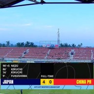 AFC U-17 여자 아시안컵 B조 3차전 일본 vs 중국