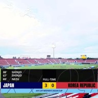 AFC U-17 여자 아시안컵 4강전 1경기 일본 vs 대한민국