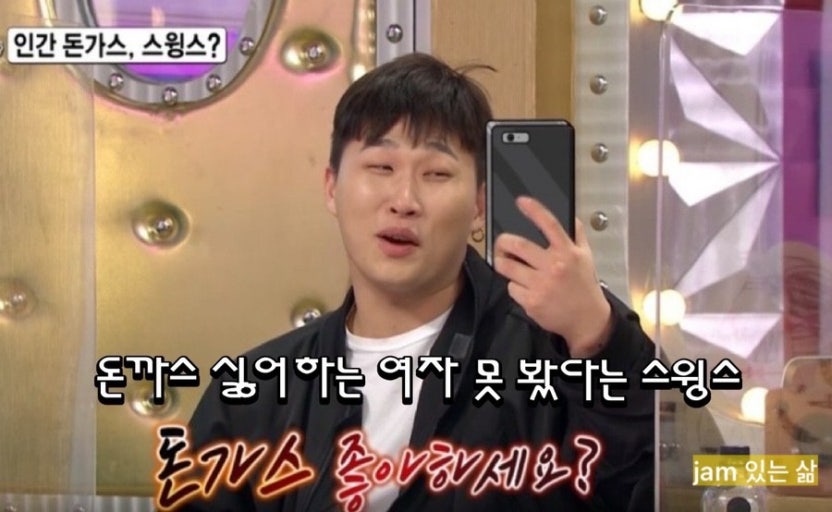 코시 매봉역본점 사진 5