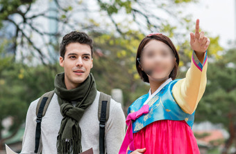 관광통역안내사 국비 지원받아 관통사 자격증 공부하고 면접준비까지