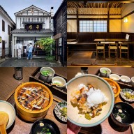일본 히타 여행 마메다마치 맛집 히타마부시 센야 오픈런 웨이팅