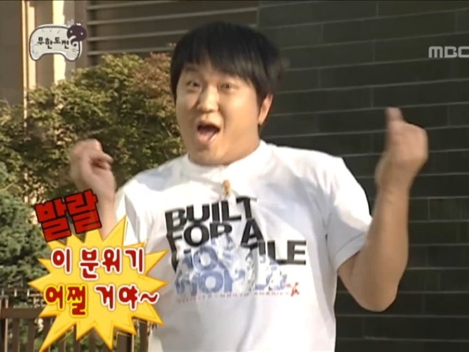 ๊น์ค์ง ํ๋กํ