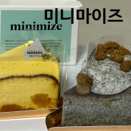 고속터미널케이크 미니마이즈 신세계백화점 강남점