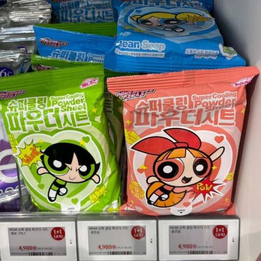 여름철 떡진 앞머리 한 방에 해결! 다이소 파우더 추천
