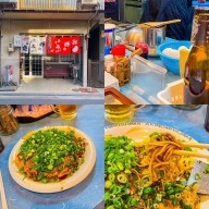 히로시마 미야지마 맛집 오코노미야키 키시베 Okonomiyaki Kishibe