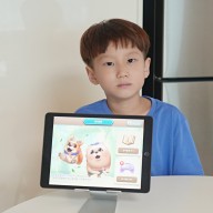 초등학생 유아 집중력 아이 지능검사 가격 할인 코드