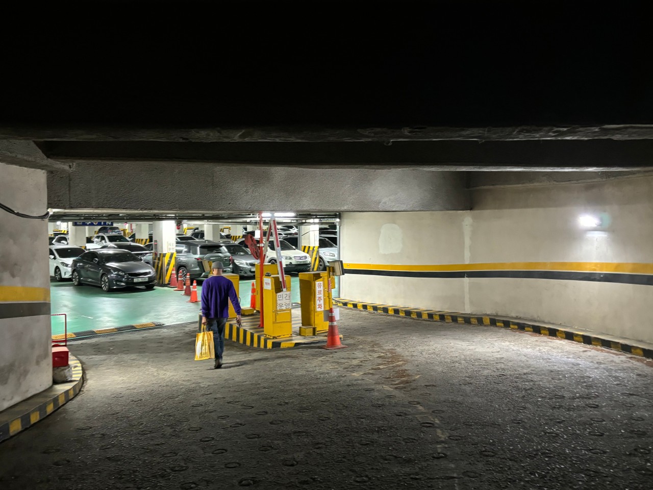 공항중학교 공영주차장