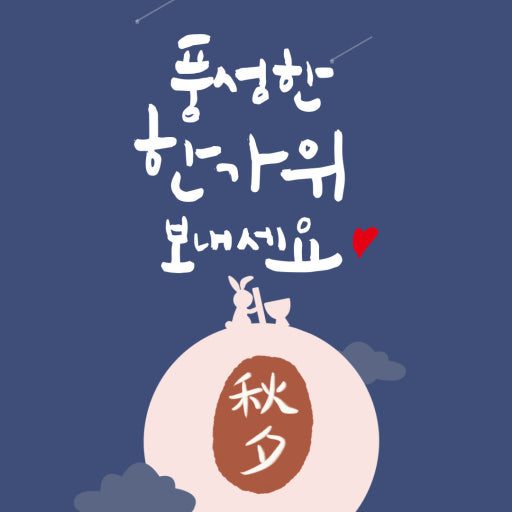 ?src=http%3A%2F%2Fblogfiles.naver.net%2FMjAyNDA5MDRfMjc3%2FMDAxNzI1NDE1MzI0OTUw.UgUssTTUwnbrYKKGevTHIqKaQ7tn-PwB_P54eDjjjjog.iaicrYgm5immMlW7DkTzqNV5-3Db_xcD5B14K0qYVdgg.JPEG%2F008.jpg&type=sc960_832