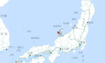 일본 혼슈 북부 도야마현 지진 규모 7.4 발생 한국도 지진해일 영향