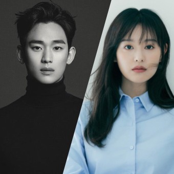 눈물의 여왕 출연진 방영일 정보 김수현 김지원 tvN 토일 드라마