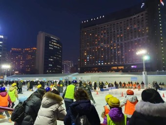 겨울을 쌩쌩 달린다ㅡ 서울광장 스케이트장