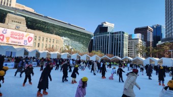 서울광장 스케이트장 예약 방법 및 먹거리 체험 솔직후기 꿀팁 대방출