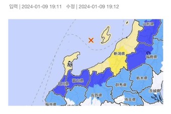 일본 노토반도 인근 해역서 규모 6.0 지진‥
