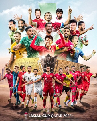 2023 AFC 카타르 아시안컵  중계진(tvN, 쿠팡플레이), 대한민국 경기일정, 선수명단 및 등번호 정보