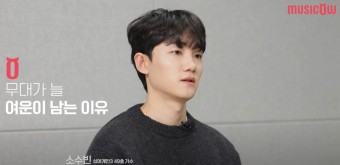 싱어게인3 2차 파이널 투표방법 및 가수별 선곡 목록 (홍이삭 vs 소수빈)