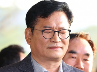 송영길, 옥중에서 신당 창당 선언 가칭 '정치검찰해체당…국민 우습게 보는 ‘요지경 정치’