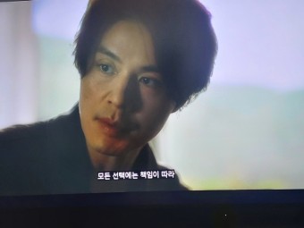 킬러들의 쇼핑몰3화.4화줄거리리뷰-디즈니플러스욱동이이동욱.김혜준 액션