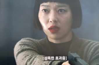 시리즈 '킬러들의 쇼핑몰' 3,4화 디즈니+ 이동욱, 김혜준 - 수억을 남기고 죽은 삼촌 덕에 목숨이 위험하다