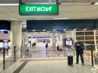 [홍콩 옥토퍼스카드 환불] 홍콩공항에서 환불받기 늦은시간에도 가능해요